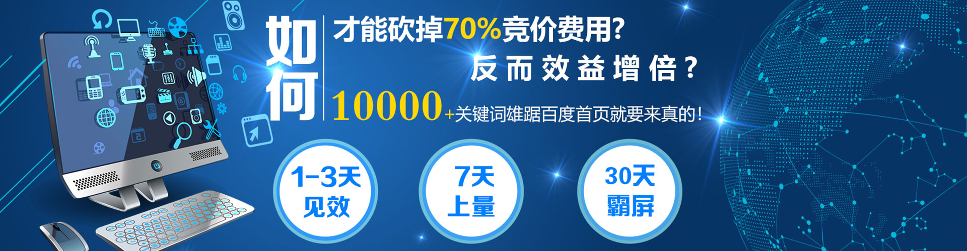 察哈尔右翼前旗竞价端口开户