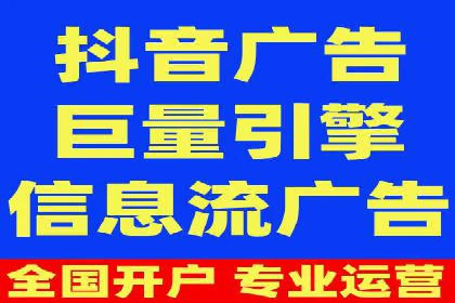 百度推广价格与转化率：一则教育行业的案例分析
